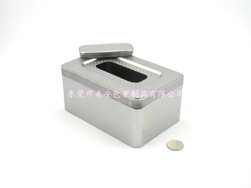 抽纸铁盒