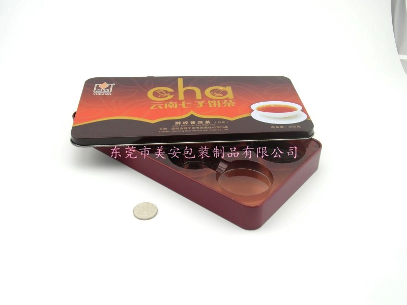 七子饼茶铁盒