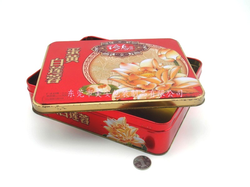 咸蛋黄月饼铁盒
